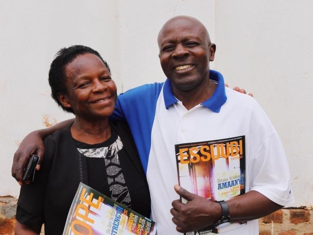 « Essuubi » pour l’Ouganda